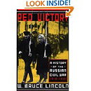 Red Victory: History of the Russian Civil War