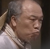 Mansaku Fuwa