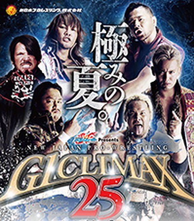 NJPW G1 Climax 25 - Day 13