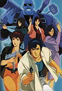 City Hunter (1987)