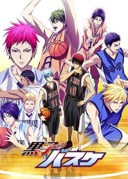Kuroko's Basketball - Season 3