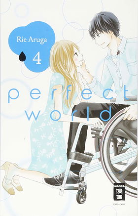 Perfect World 04