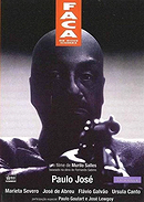 Two Edged Knife                                  (1989)