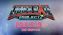 NJPW Lion's Gate Project 2