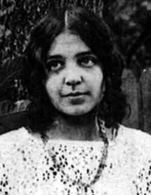 Vera Orlova
