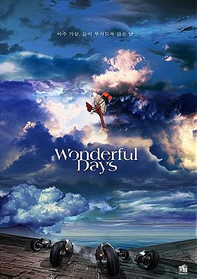 Wonderful Days (Sky Blue)