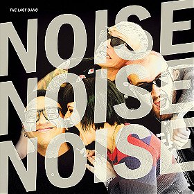 Noise Noise Noise [Explicit]
