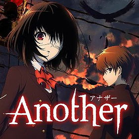Another OST