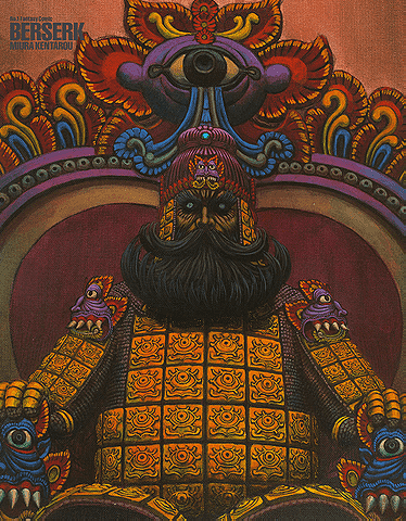 Emperor Ganishka