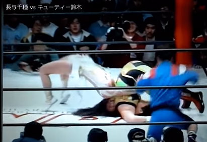 Chigusa Nagayo vs. Cuty Suzuki (JWP, 04/10/94)