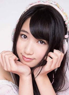 Yûka Ueno