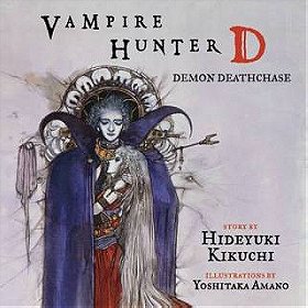 Vampire Hunter D Volume 3: Demon Deathchase
