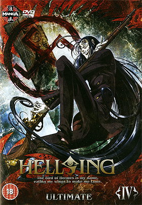Hellsing: Ultimate Series Ova 1  [Region 1] [US Import] [NTSC]