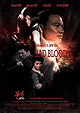 King of Triads (aka Bad Blood)