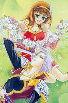 Angelique: Shiroi Tsubasa no Memoir