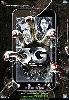 3G - A Killer Connection                                  (2013)