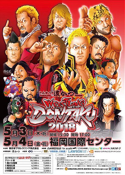 NJPW Wrestling Dontaku 2018 - Day 1