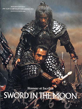 Sword in the Moon