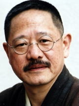 Bunmei Tobayama