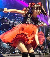 Moa Kikuchi pictures and photos