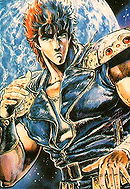 Fist of the North Star
