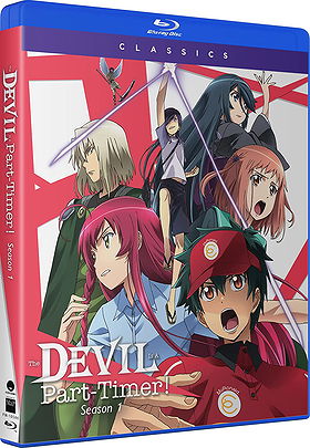 The Devil is a Part Timer - Season 1 - Classics 