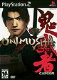 Onimusha