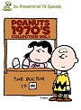 Peanuts: 1970s Collection, Vol. 1