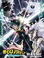 Boku no Hero Academia {season 08} [Anime]