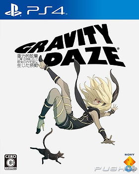 Gravity Rush Remastered