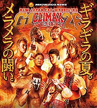 NJPW G1 Climax 26 - Day 18