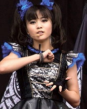 Moa Kikuchi pictures and photos