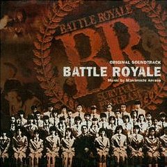 Battle Royale Original Soundtrack
