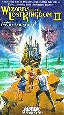 Wizards of the Lost Kingdom II
