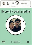 The Beautiful Washing Machine