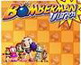 Bomberman Ultra