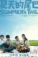 Summer's Tail