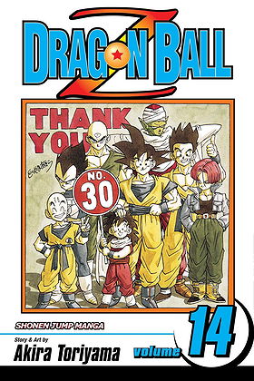 Dragon Ball Z, Vol. 14 