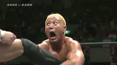 Katsuyori Shibata vs. Tomoaki Honma (NJPW, Power Struggle 2013)
