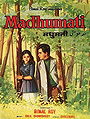 Madhumati