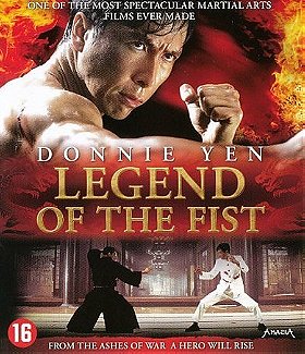 Legend of the Fist [Blu-ray]
