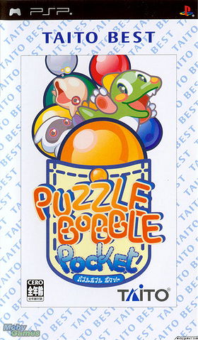 Puzzle Bobble Pocket (JP Import)