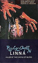 Killers of the Castle of Blood [VHS]