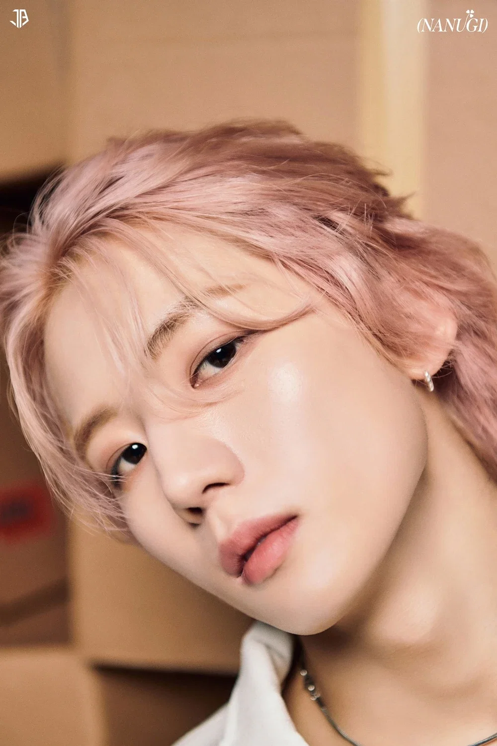 Geonu