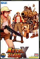 Metal Slug X
