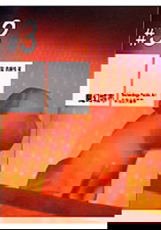 é­”å¹»åŸŽå¸‚-ç§‘æŠ€å…¬å…±è—?è¡“