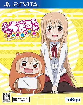 Himoutou! Umaru-Chan: Himoutou Ikusei Keikaku
