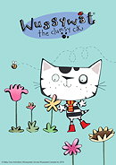 Wussywat the Clumsy Cat