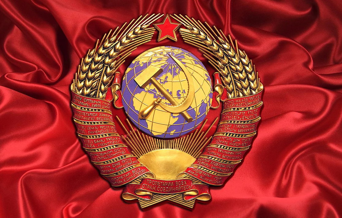 России