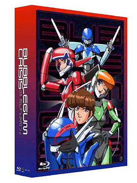 Bubblegum Crisis 